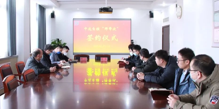 薪火相傳，不負韶華 | 2023年“師帶徒”簽約儀式